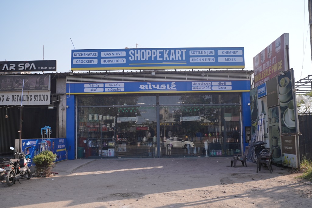 Shoppekart SBR