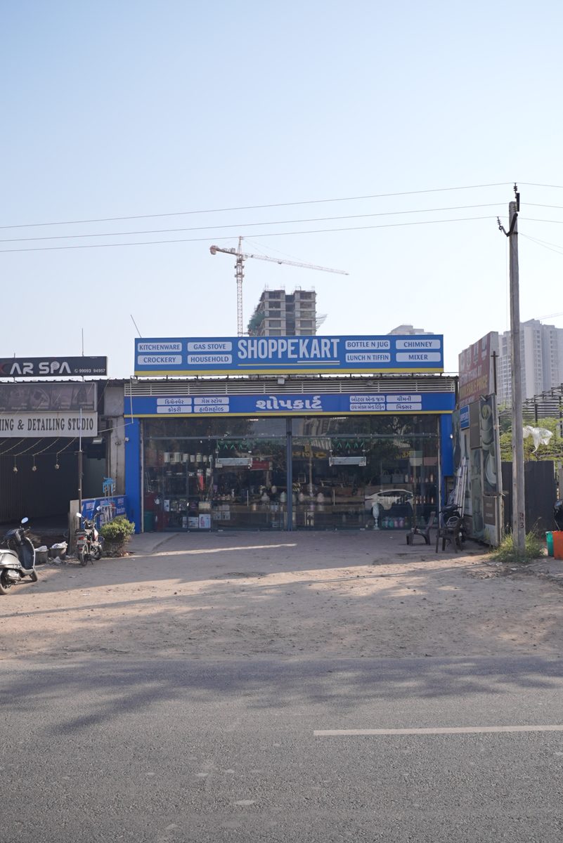 Inside Shoppekart South Bopal Showroom Ahmedabad — Display Photo 10