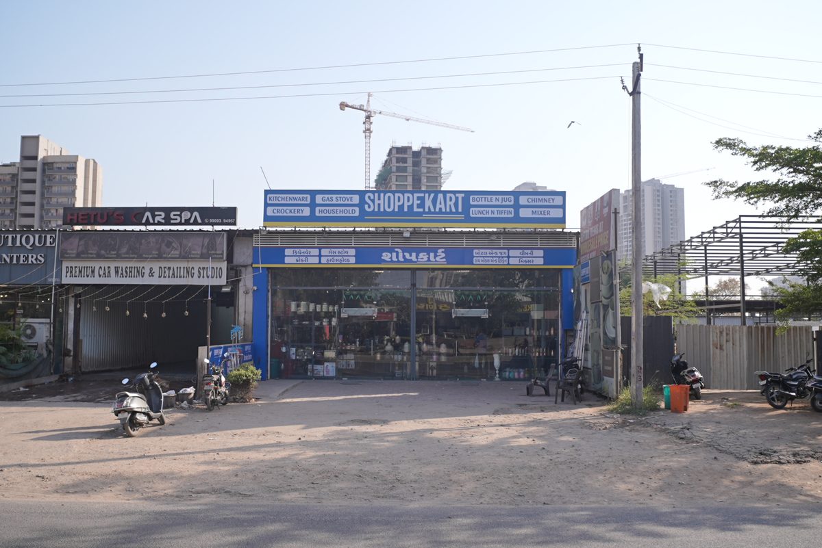 Inside Shoppekart South Bopal Showroom Ahmedabad — Display Photo 12