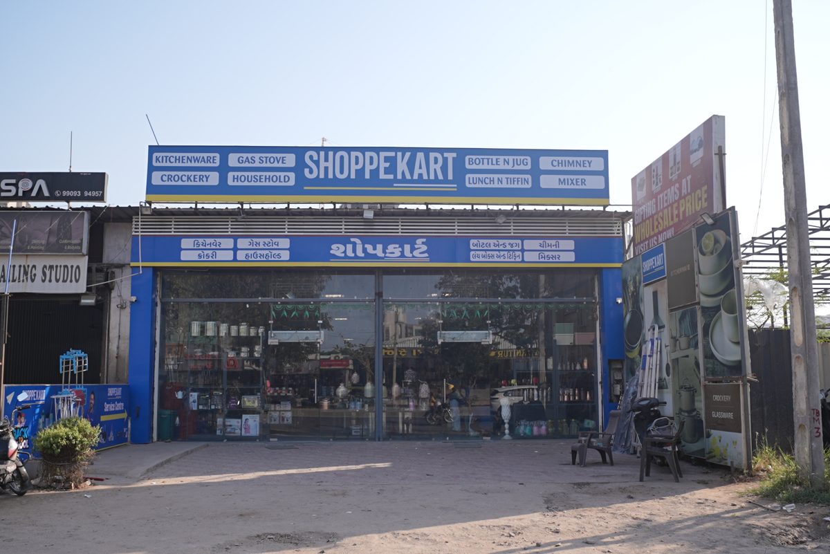 Inside Shoppekart South Bopal Showroom Ahmedabad — Display Photo 14