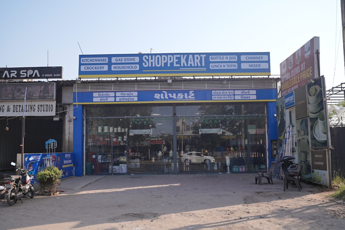 Inside Shoppekart South Bopal Showroom Ahmedabad — Display Photo 16