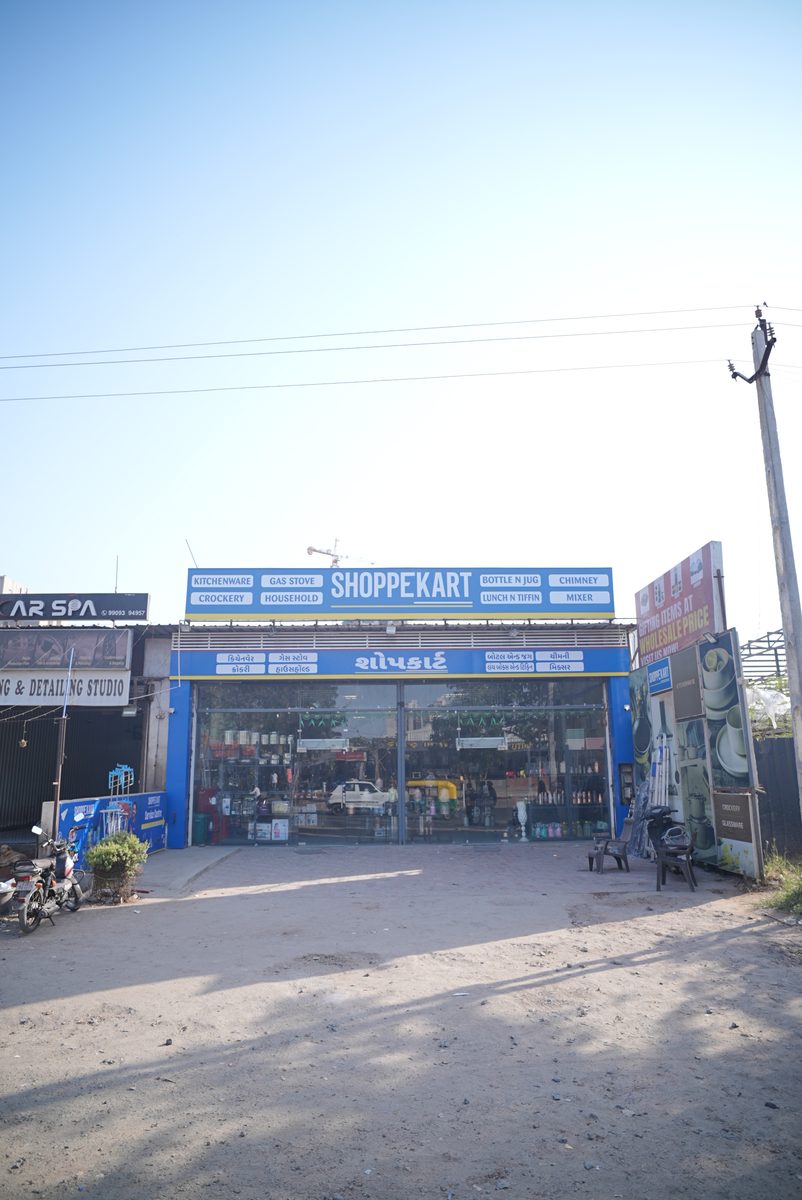 Inside Shoppekart South Bopal Showroom Ahmedabad — Display Photo 3