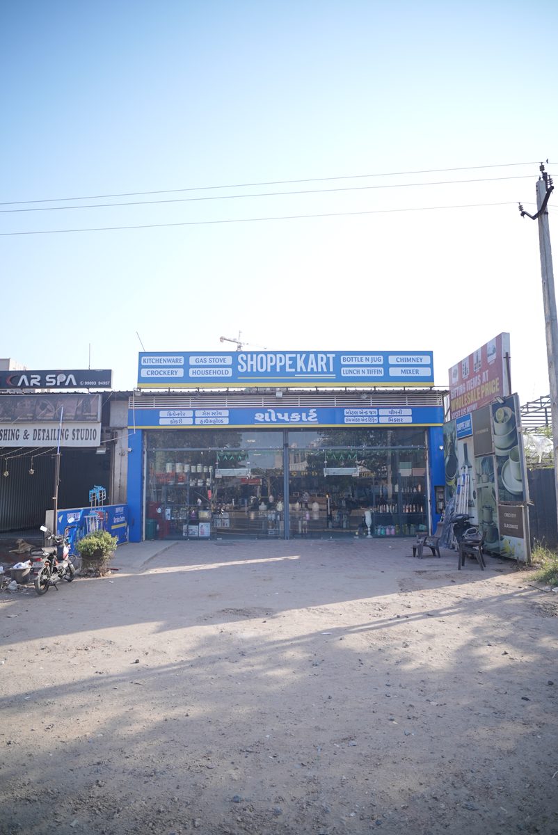 Inside Shoppekart South Bopal Showroom Ahmedabad — Display Photo 6