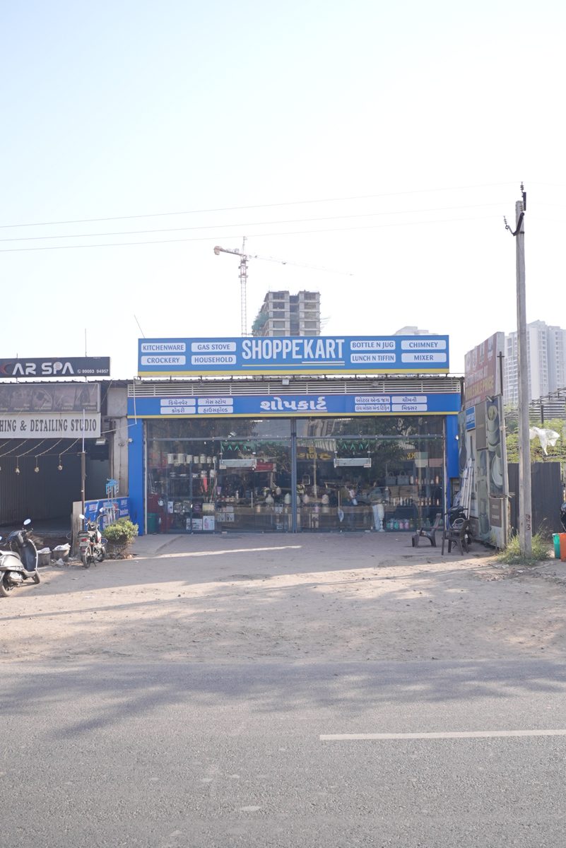Inside Shoppekart South Bopal Showroom Ahmedabad — Display Photo 7