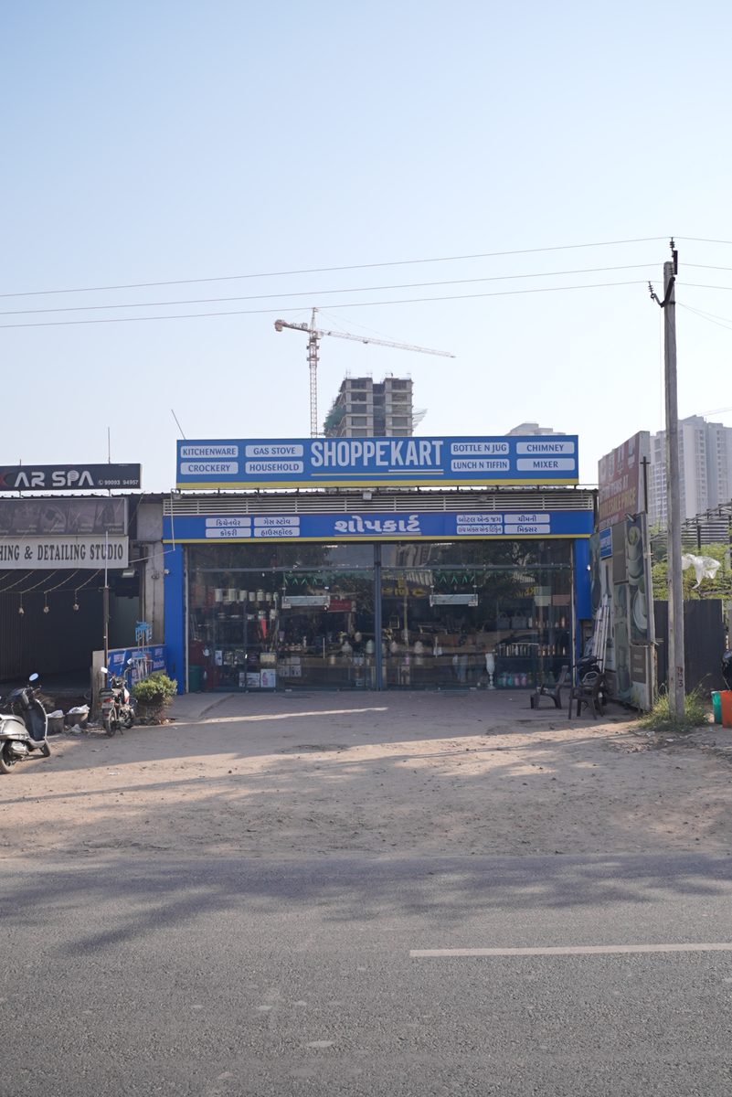 Inside Shoppekart South Bopal Showroom Ahmedabad — Display Photo 9